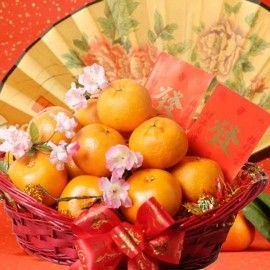 18 Lucky Chinese Oranges