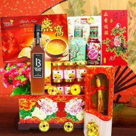 Tai Chi Lunar New Year Chinese Tea Hamper