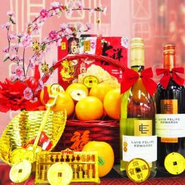 Lunar New Year Hampers & Gift Basket